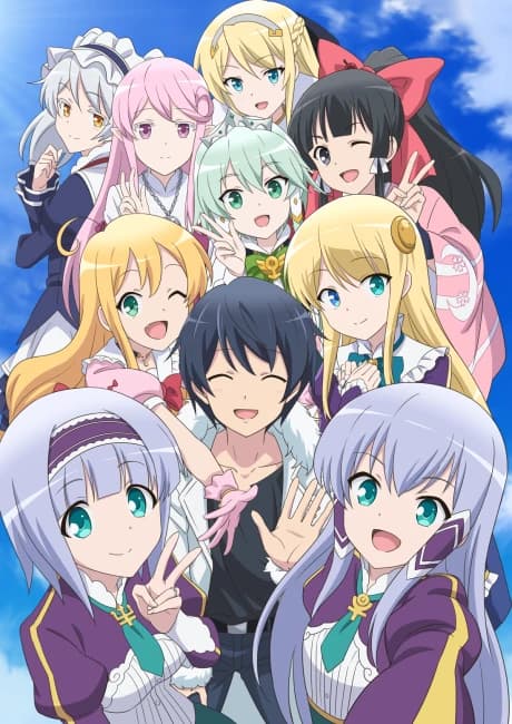Isekai Wa Smartphone To Tomo Ni 2 kapak görseli