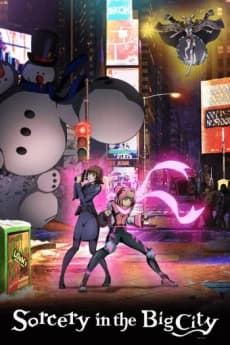 Itazura Majo To Nemuranai Machi kapak görseli