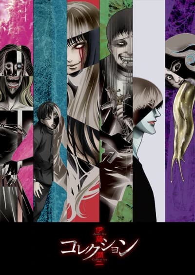 Itou Junji Collection kapak görseli