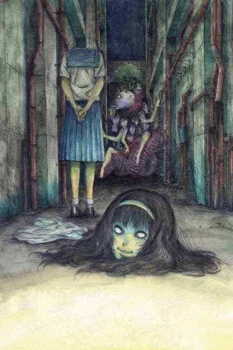 Itou Junji Maniac kapak görseli
