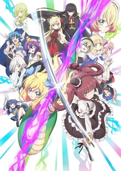Jashin Chan Dropkick X kapak görseli