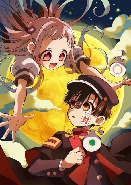 Jibaku Shounen Hanako Kun 2 kapak görseli