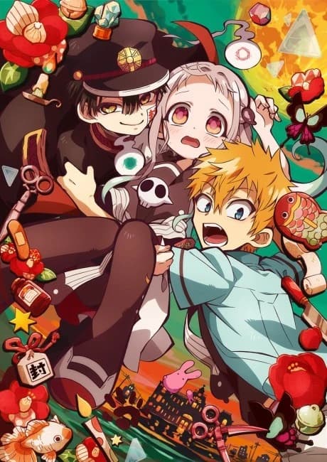 Jibaku Shounen Hanako Kun kapak görseli