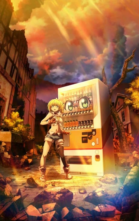 Jidou Hanbaiki Ni Umarekawatta Ore Wa Meikyuu Wo Samayou 2nd Season kapak görseli