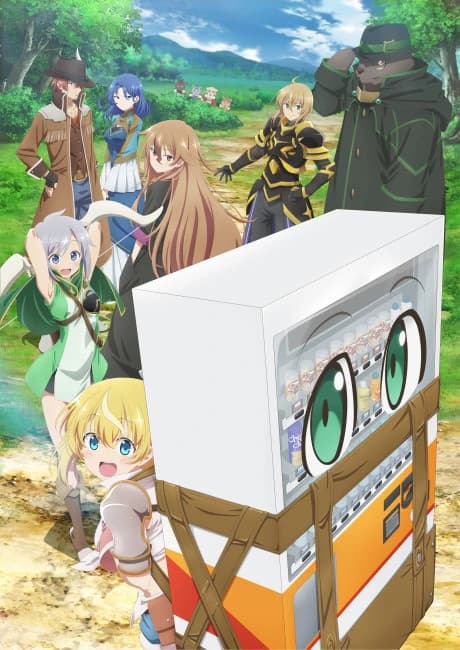 Jidou Hanbaiki Ni Umarekawatta Ore Wa Meikyuu Wo Samayou kapak görseli