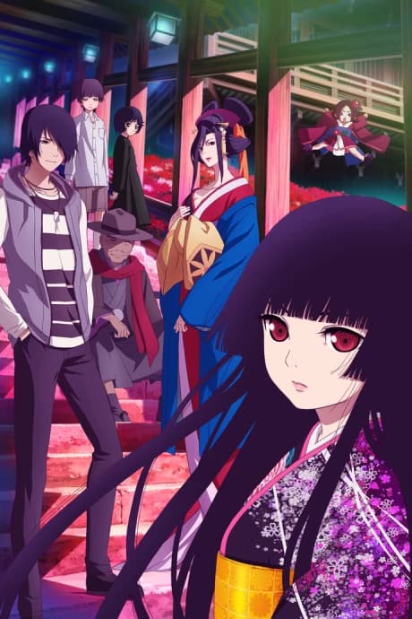 Jigoku Shoujo Yoi No Togi kapak görseli