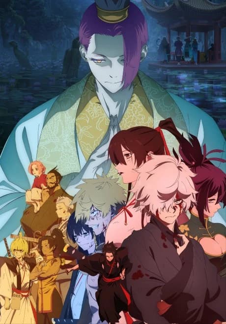Jigokuraku 2nd Season kapak görseli