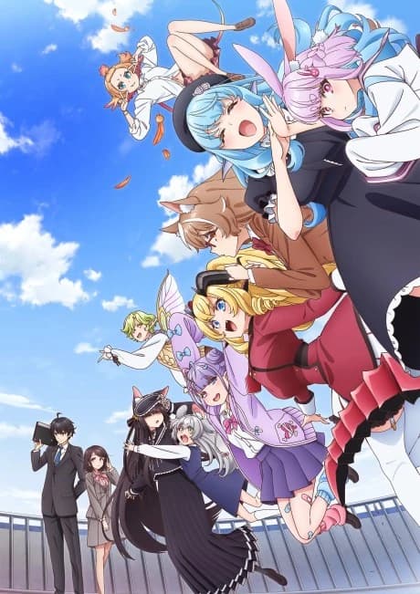 Jingai Kyoushitsu No Ningengirai Kyoushi kapak görseli