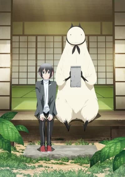 Jingai San No Yome kapak görseli