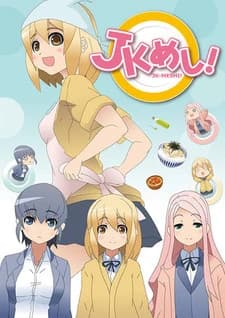 Jk Meshi kapak görseli