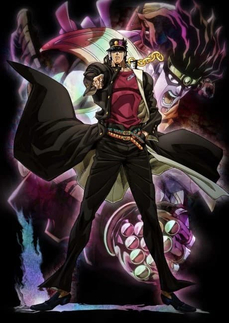 Jojo No Kimyou Na Bouken Stardust Crusaders kapak görseli