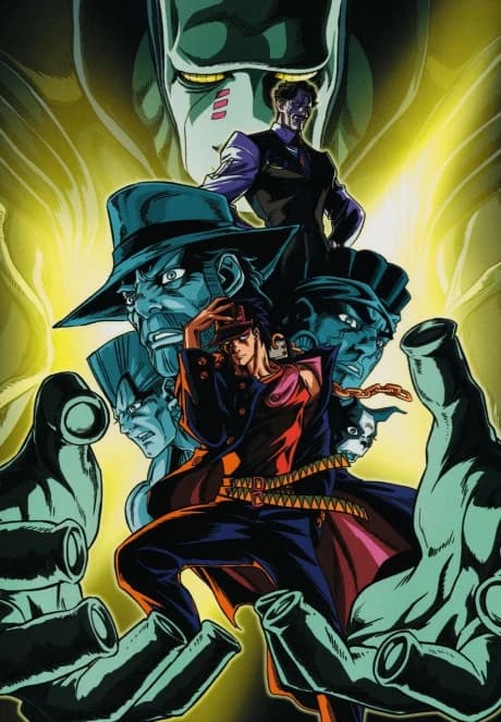 Jojo No Kimyou Na Bouken kapak görseli