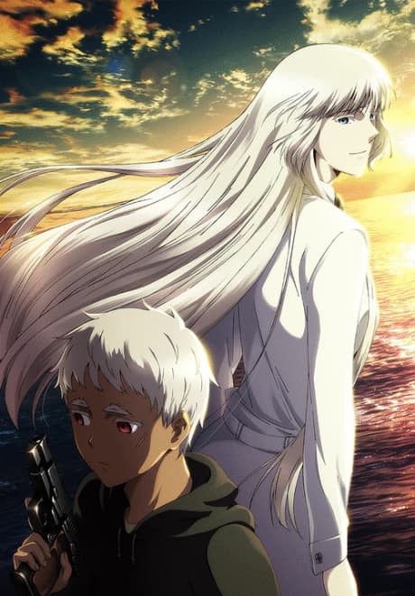 Jormungand Perfect Order kapak görseli