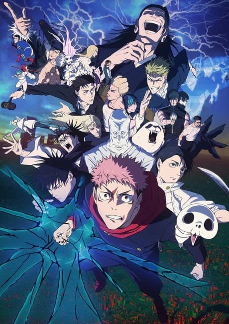 Jujutsu Kaisen Shimetsu Kaiyuu Zenpen kapak görseli