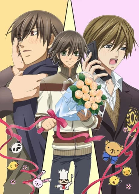Junjou Romantica 2 kapak görseli