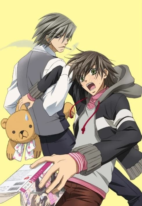 Junjou Romantica kapak görseli