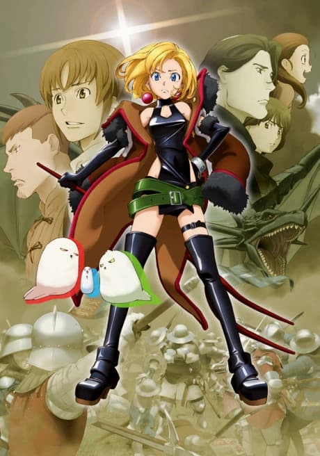 Junketsu No Maria kapak görseli