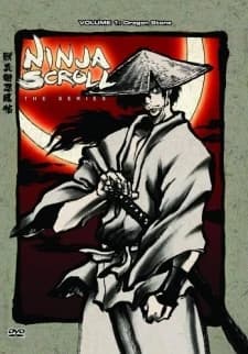 Juubee Ninpuuchou Ryuuhougyoku Hen kapak görseli