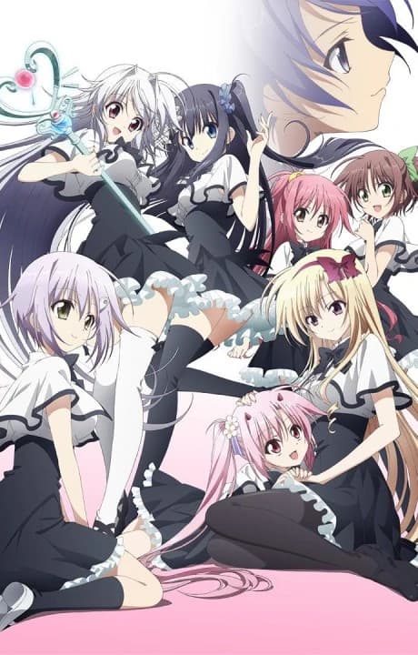 Juuou Mujin No Fafnir kapak görseli