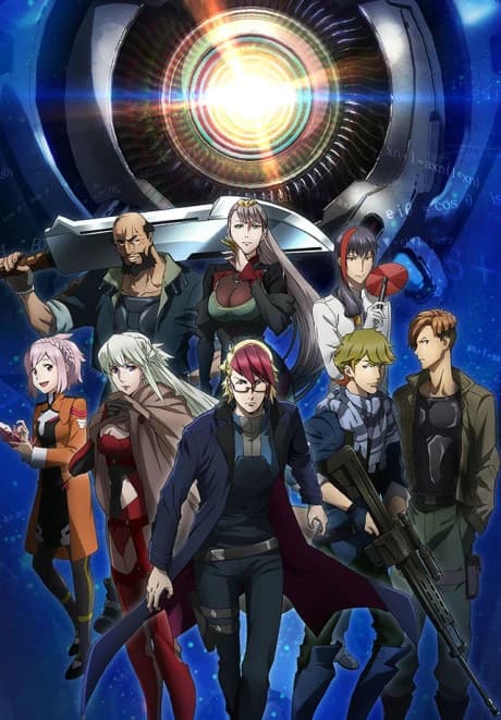 Juushinki Pandora kapak görseli