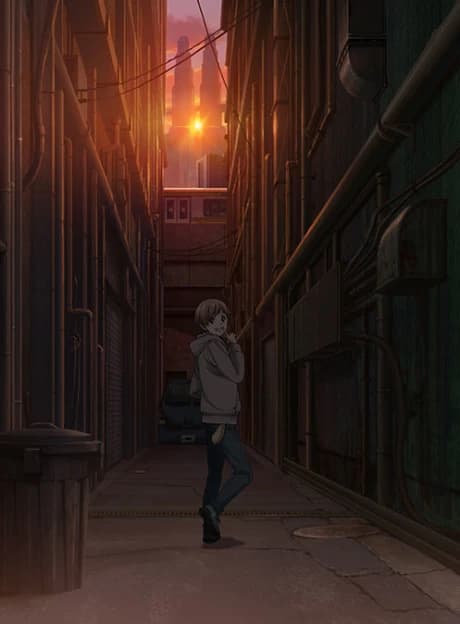 Kabukichou Sherlock Ova kapak görseli