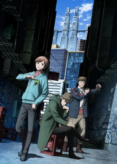 Kabukichou Sherlock kapak görseli