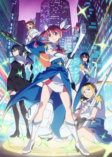 Kabushikigaisha Magi Lumiere 2nd Season kapak görseli