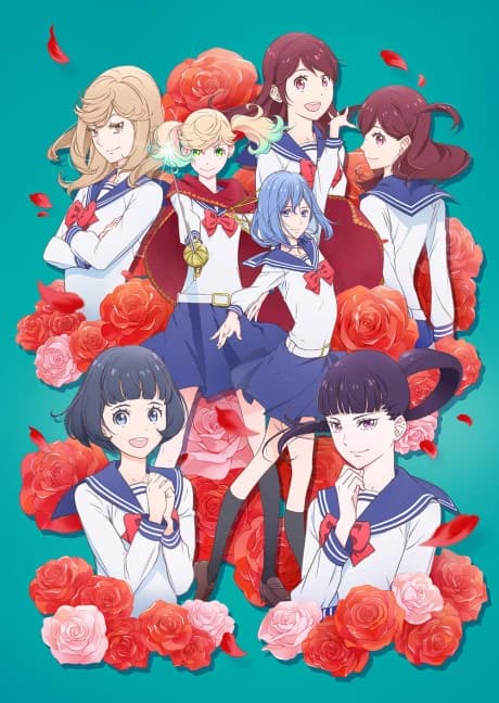 Kageki Shoujo kapak görseli