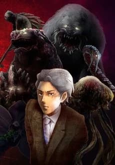 Kagewani kapak görseli