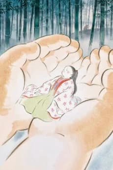 Kaguya Hime No Monogatari kapak görseli
