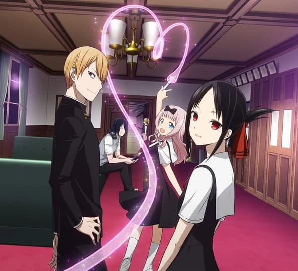 Kaguya Sama Wa Kokurasetai Tensai Tachi No Renai Zunousen kapak görseli