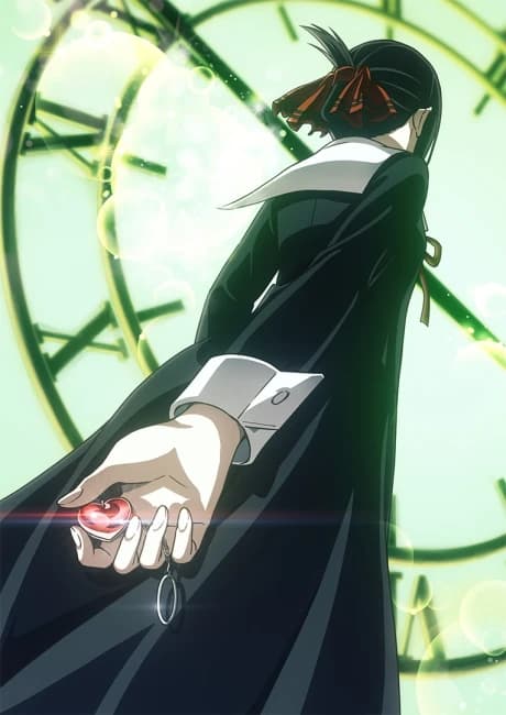 Kaguya Sama Wa Kokurasetai Ultra Romantic kapak görseli