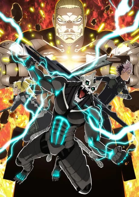 Kaijuu 8 Gou 2nd Season kapak görseli