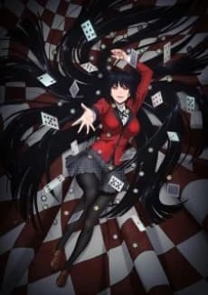 Kakegurui Picture Drama kapak görseli