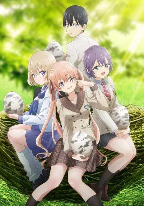 Kakkou No Iinazuke kapak görseli