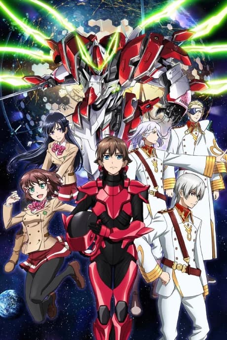 Kakumeiki Valvrave kapak görseli