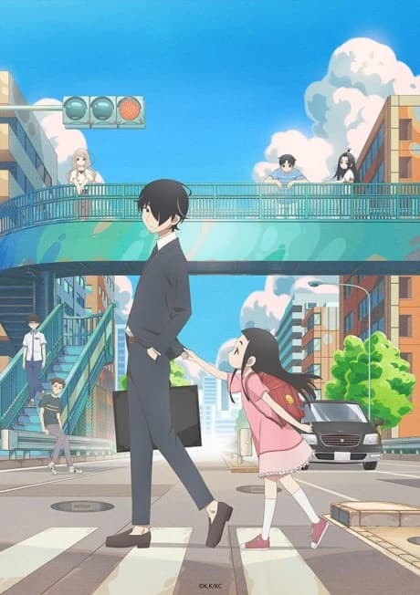 Kakushigoto Tv kapak görseli