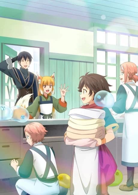 Kami Tachi Ni Hirowareta Otoko 2nd Season kapak görseli