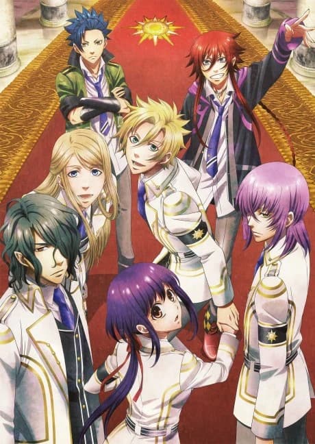 Kamigami No Asobi kapak görseli