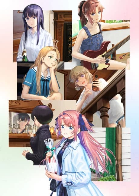 Kamiina Botan Yoeru Sugata Wa Yuri No Hana kapak görseli