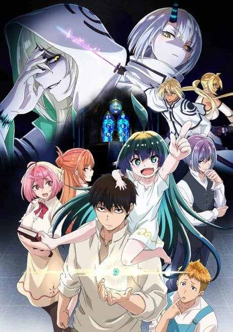 Kaminaki Sekai No Kamisama Katsudou kapak görseli