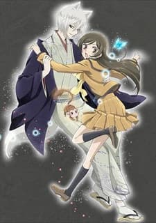 Kamisama Hajimemashita Kako Hen kapak görseli