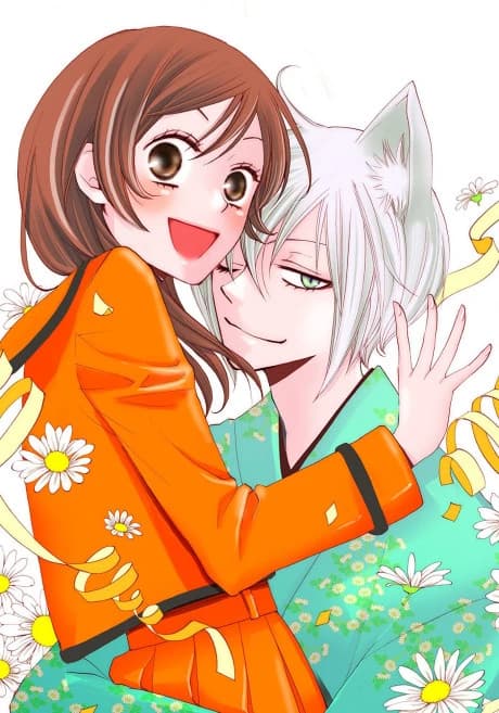 Kamisama Hajimemashita Ova kapak görseli