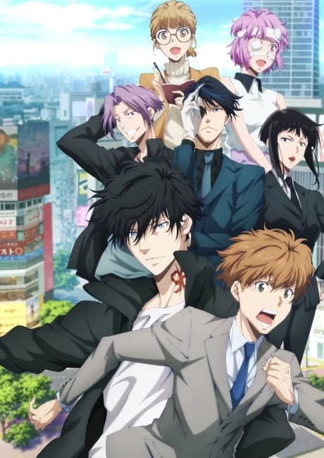 Kamonohashi Ron No Kindan Suiri 2nd Season kapak görseli
