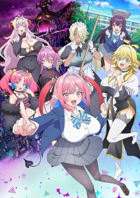 Kanan Sama Wa Akumade Choroi kapak görseli