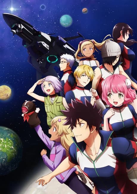 Kanata No Astra kapak görseli