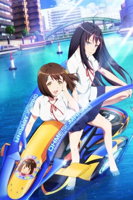 Kandagawa Jet Girls Ova kapak görseli