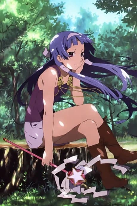 Kannagi Moshimo Kannagi Ga Attara kapak görseli