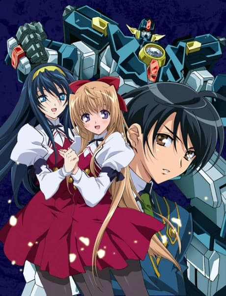 Kannazuki No Miko kapak görseli