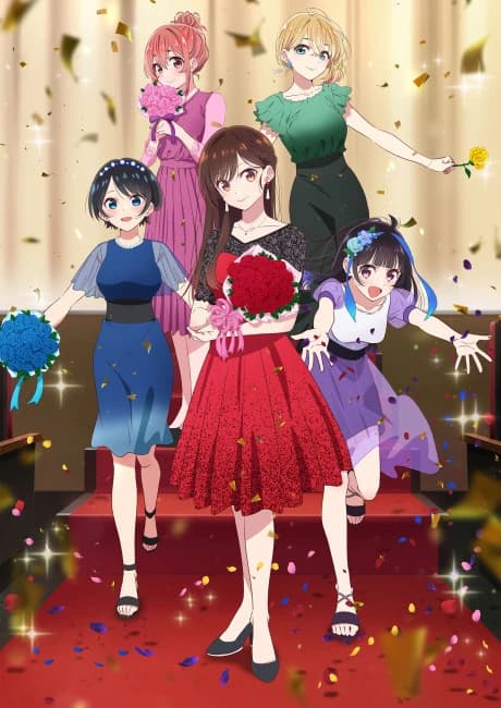 Kanojo Okarishimasu 3rd Season kapak görseli